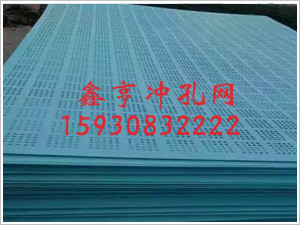 爬架网
