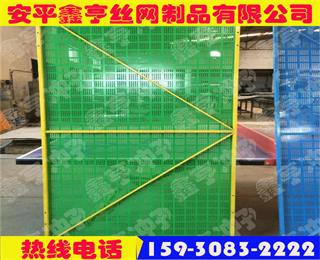 爬架网5副本