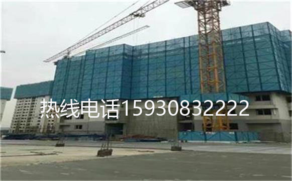 爬架网3