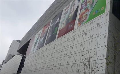 装饰30