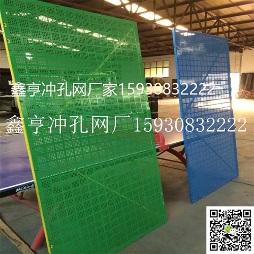爬架网24