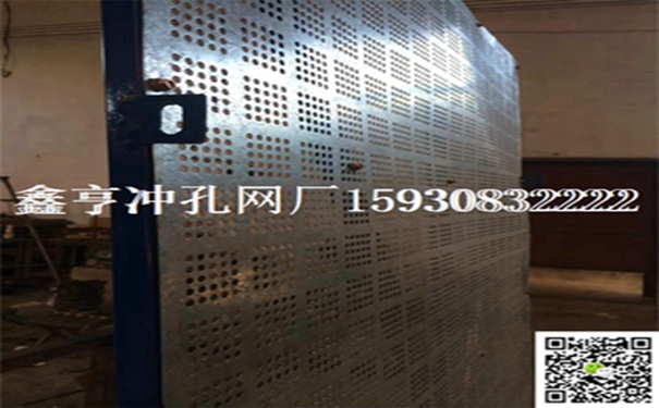 爬架网