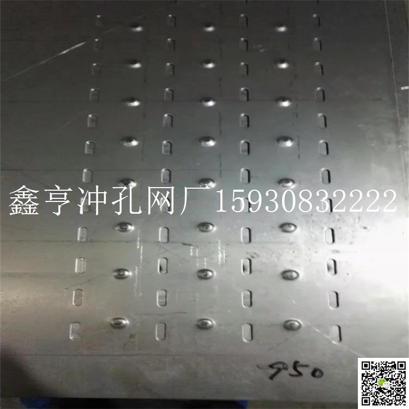 防滑板